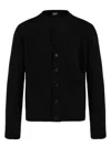 Drumohr Man Cardigan Black Size 40 Lambswool In Black