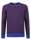Drumohr Textured Purple Sweater With Contrasting Blue Accents In Blue