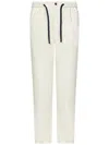 Drumohr Straight-leg Trousers With Drawstring Waist And Front Darts In White