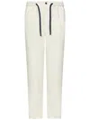 Drumohr Straight-leg Trousers With Drawstring Waist And Front Darts In White