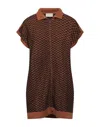Drumohr Cardigans In Brown