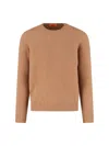 Drumohr Ribbed Crewneck Sweater With Long Sleeves In Brown