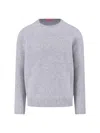 Drumohr Soft Texture Ribbed Crewneck Knitwear In Gray