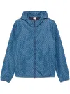 Drumohr Geometric Patterned Lightweight Jacket With Hood In 蓝色