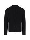 Drumohr Zip Cardigan In Black
