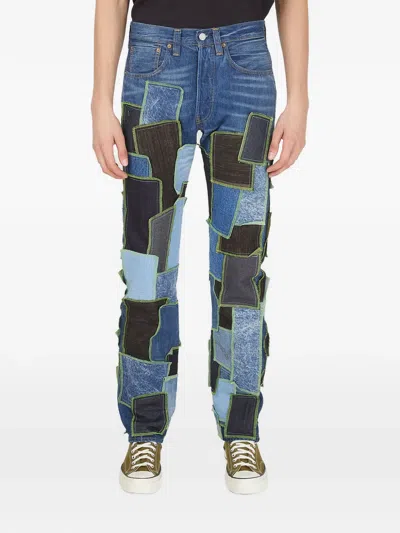 DRX FARMAXY FOR LN-CC X LEVI'S PATCHWORK JEANS