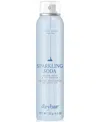 DRYBAR SPARKLING SODA SHINE MIST & UV SHIELD, 4.1 OZ.