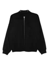 Drykorn Zip-front Bomber Jacket In Black