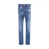 Dsquared2 Blue Jeans With Ripped Details And Logo Patch On The Rear In Blue