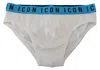 Dsquared2 White Icon Logo Cotton Stretch Men Brief Underwear