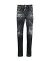 Dsquared2 Mens Black Skater Paint-splatter Distressed Slim-fit Tapered-leg Stretch-denim Jeans In Black