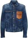 Dsquared2 Over Denim Jacket