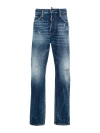 Dsquared2 Medium Galaxy Wash Cool Guy Jeans In Faded Blue Men In Blue