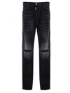 DSQUARED2 DSQUARED2 '642' JEANS