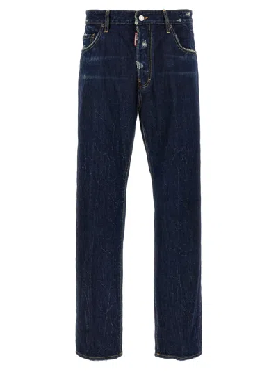 DSQUARED2 642 JEANS