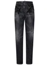 DSQUARED2 DSQUARED2 642 JEANS