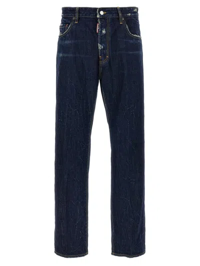 DSQUARED2 DSQUARED2 '642' JEANS