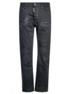 Dsquared2 Tidy Biker Jeans In C