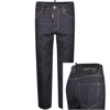 Dsquared2 642 Jeans Dark Blue In Blue