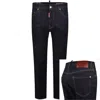 Dsquared2 642 Jeans Dark Blue In Blue