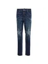 Dsquared2 642 Super Star-patchwork Distressed Jeans In Multi