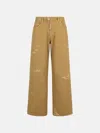 Dsquared2 '9 To 5' Beige Cotton Pants In Beige