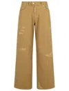Dsquared2 9 To 5 Distressed Low Rise Jeans In Beige