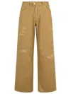 Dsquared2 9 To 5 Distressed Low Rise Jeans In Cream