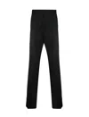 Dsquared2 Tailored Black Trousers With Classic Waistband And Subtle Pleats In 黑色的
