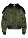 Dsquared2 Aviator Hooded Bomber Clothing In Green