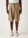 Dsquared2 Baloon Cargo Short Shorts In Camel