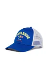Dsquared2 Baseball Cap With Logo In Blue