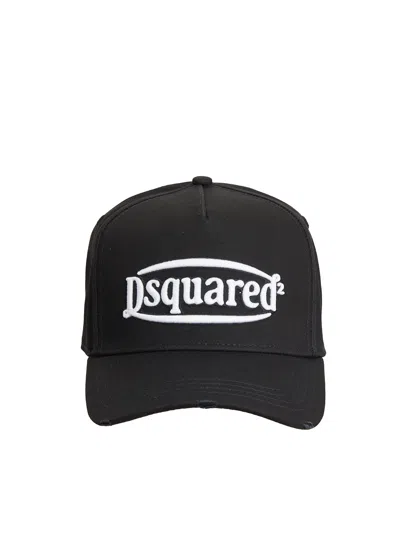 Dsquared2 Baseball Logo Cap In Purple
