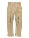 Dsquared2 Beige Drawstring Trousers In Brown