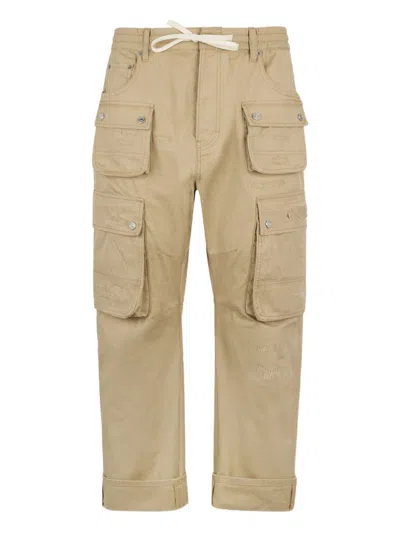 Dsquared2 Beige Drawstring Trousers In Brown