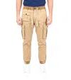 Dsquared2 Beige Regular Cargo Pants In Neutral