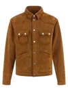Dsquared2 Beige Solid Shirt Collar Jacket In Beige