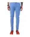 Dsquared2 Belt Loop Denim Trousers In Multi