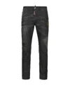 Dsquared2 Dsquared Black Stretch Denim Skater Jeans In Black