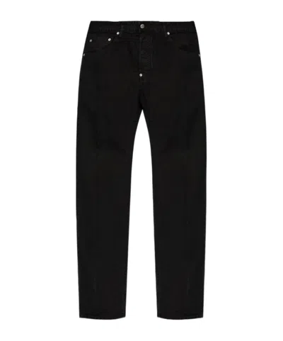 DSQUARED2 DSQUARED2 MID-RISE STRAIGHT-LEG TROUSERS