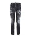 Dsquared2 Slim Fit Distressed Black Jeans With Edgy Detailing In Black