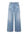 Dsquared2 Belt-loop Multiple-pocket Jeans In Blue