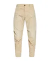 Dsquared2 Belt Loop Track Pants In White