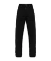 Dsquared2 Belt-loop Jeans In Black