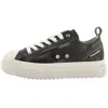 Dsquared2 Round-toe Low-top Sneakers In Black