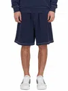 Dsquared2 Bermuda Relax Fit In Cotone