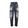 Dsquared2 Black 80's Jet Set Jeans