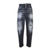 Dsquared2 Black 80's Jet Set Jeans In Grey