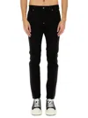 Dsquared2 Dsquared Black Stretch Denim Cool Guy Jeans In Black