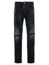 Dsquared2 Roadie Distressed-finish Jeans In Black